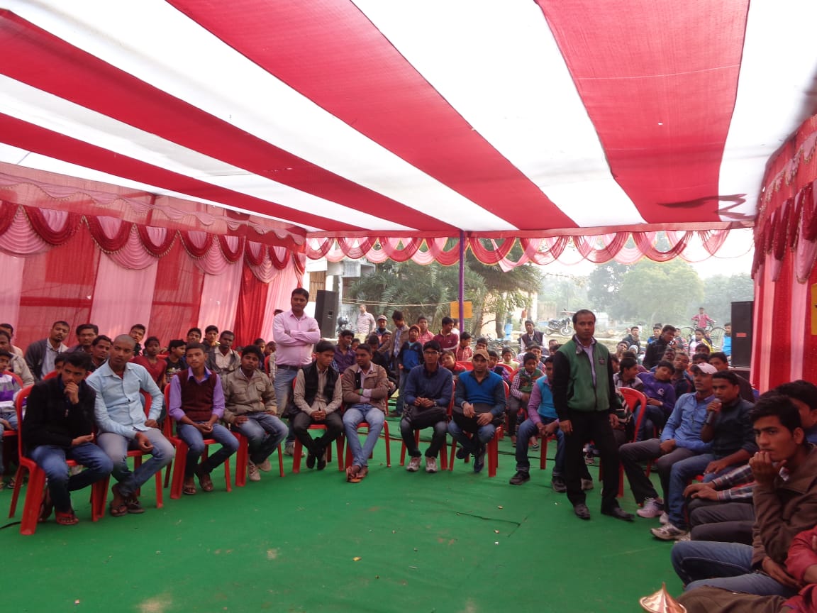 Quiz competition